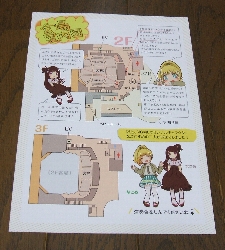 d199-3.jpg