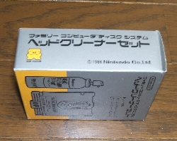 g078-02.jpg