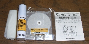 g078-03.jpg