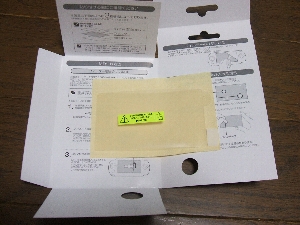 g090-03.jpg