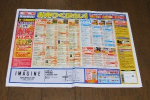 g101-18.jpg