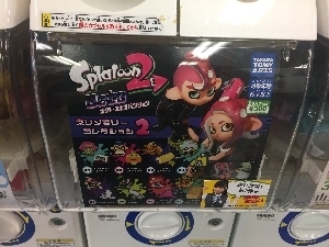 スプラトゥーン2 オクト・エキスパンション ネリメモリーコレクション2