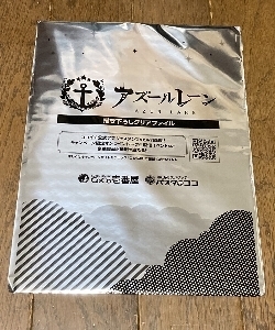 g1248.jpg