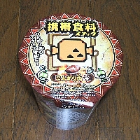 g128.jpg