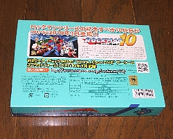 g172-3.jpg