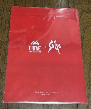 g1861-3.jpg