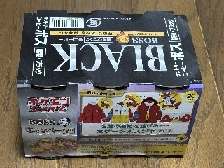 g1867-2.jpg