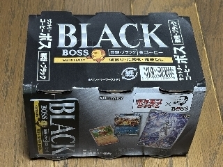 g1867.jpg