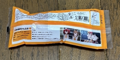 g1875-2.jpg