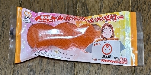 g1875.jpg