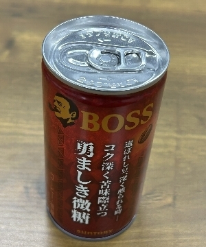 g1887-2.jpg