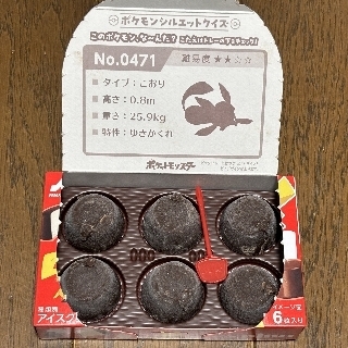 g1901-3.jpg