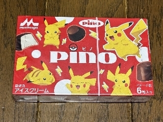 g1901.jpg