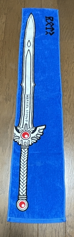 g1902-3.jpg