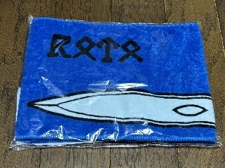 g1902.jpg