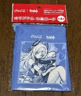 g1906.jpg