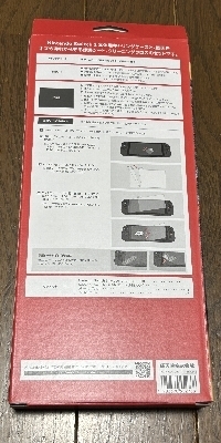 g1923-2.jpg