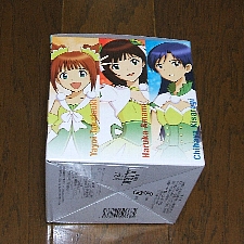g245-3.jpg