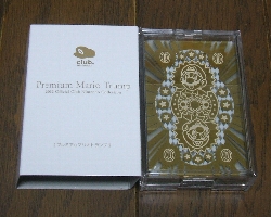 g517.jpg