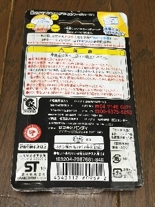 g672-2.jpg