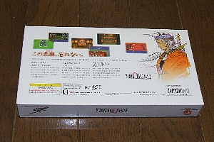 h051-3.jpg