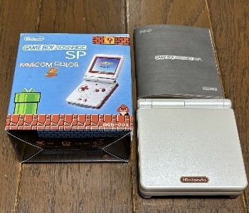 ＧＡＭＥＢＯＹ ＡＤＶＡＮＣＥ ＳＰ ＦＡＭＩＣＯＭ ＣＯＬＯＲ（ゲームボーイアドバンスＳＰ ファミコンカラー）: 今日のゲーム！！