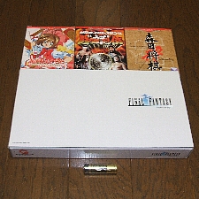 itaku005-2.jpg
