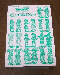 k035-naka.jpg