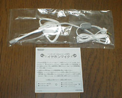 p002-3.jpg