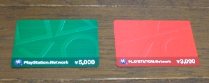 p018-3.jpg