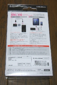 p110-2.jpg