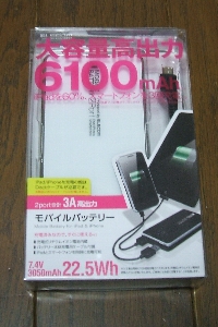 p110.jpg