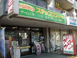 s131.jpg