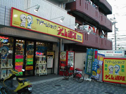 s132.jpg