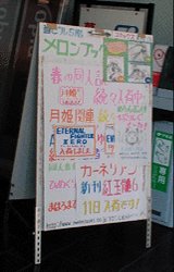 s134-2.jpg