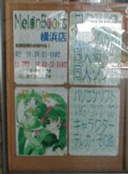 s134-3.jpg