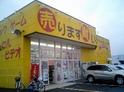 s135.jpg