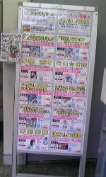 s138-2.jpg