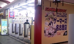 s158.jpg