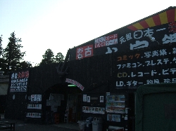 s176.jpg