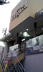 s198-2.jpg
