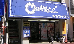 s267.jpg