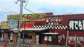 s336.jpg