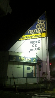 s339.jpg