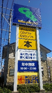 s340.jpg