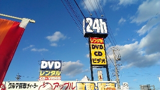 s347.jpg