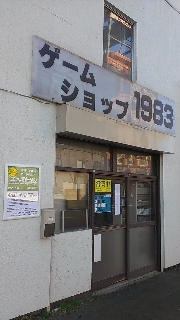 s357.jpg
