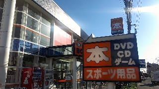 s362.jpg