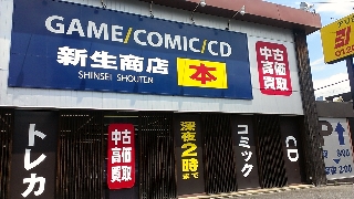 s368.jpg