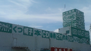 s369.jpg